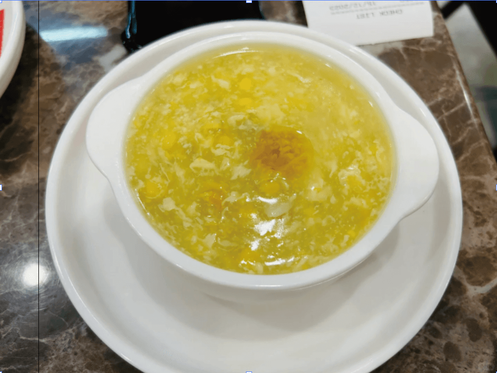 Gouden Kom IJburg - Foto 33