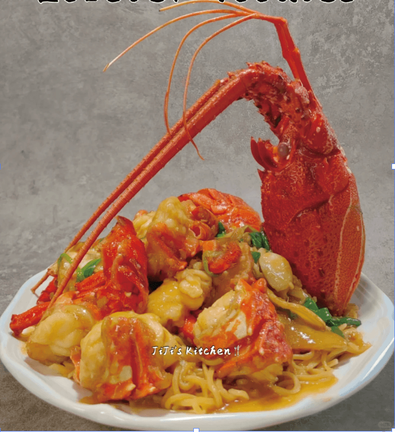 Lobster Yee Mein
