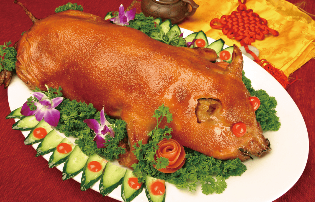 Roasted Suckling Pig